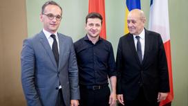 Президент Украины Владимир Зеленский на встрече с главами МИД