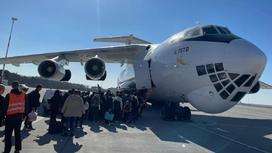 Репатриационный рейс из Украины