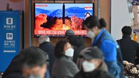 Репортаж о ракете КНДР по телевизору в Южной Корее