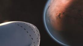 Космический корабль движется к Марсу