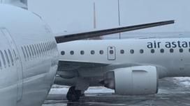Air Astana әуе компаниясының ұшақтары
