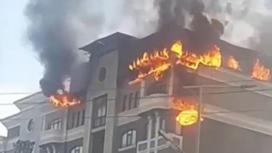 Пожар в ЖК в Атырау