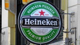 Вывеска Heineken
