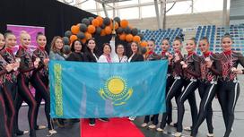 Казахстанская федерация эстетической групповой гимнастики