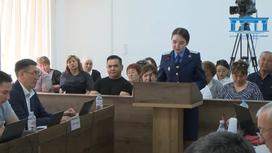Прокурор Дана Сарсембай
