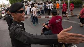 полицейский в Таиланде