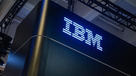 Светящийся логотип IBM