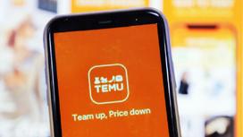 Temu