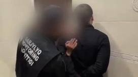 Задержание в области Абай