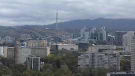 вид на город Алматы