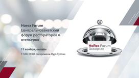 Horeca forum