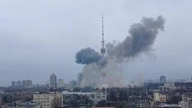 Взрыв телебашни в Киеве