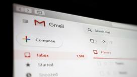 Страница сервиса электронной почты Gmail