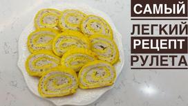 Куриный рулет с сыром Куриный рулет с сыром
