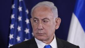 Израиль премьер-министрі Беньямин Нетаньяху