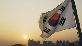 Флаг Республики Корея (Южная Корея)