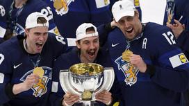 Финляндия победила на ЧМ по хоккею