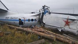 Упавший самолет в Татарстане