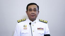 премьер-министр Таиланда Прают Чан-Оча