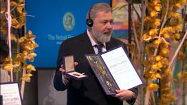 Дмитрий Муратов с Нобелевской медалью