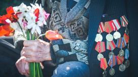 Ветеран держит цветы