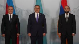 Переговоры Армении и Азербайджана в Алматы