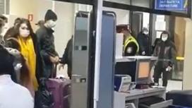 Инцидент в аэропорту Шымкента