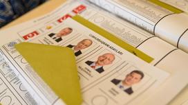 Бюллетени для голосования на выборах в Турции
