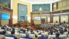 Совместное заседание палат парламента РК