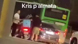 Инцидент в Алматы