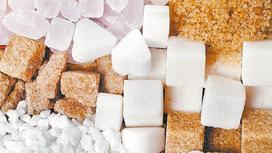 Сахар и сахарозаменители