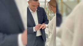 Свадьба Ильи Ильина