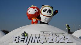 Китай готовится к Олимпиаде-2022