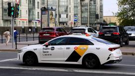 Такси Yandex Go