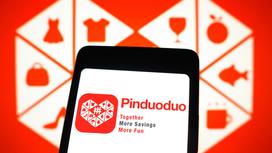 Логотип Pinduoduo