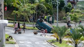 Беспорядки в Новой Каледонии