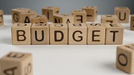 Слово "бюджет" на кубиках