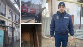 Полицей