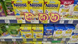 Продукция Nestle на российском рынке