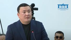Полицейский в суде