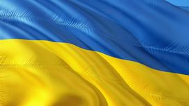 Флаг Украины. Фото pixabay