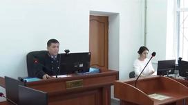 В Шымкенте состоялось первое слушание по делу над начальником миграционной полиции