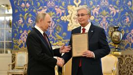 Касым-Жомарт Токаев и Владимир Путин
