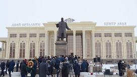 Памятник Абаю открыли в Атырау