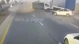 Видеодағы кадр Видеодағы кадр