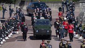 Похороны принца Филиппа, герцога Эдинбургского