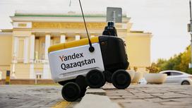 Робот-доставщик Yandex Qazaqstan