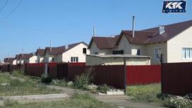 Арендное жилье в Абайской области
