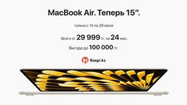 Mac Book Air