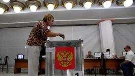 Региональные выборы в России